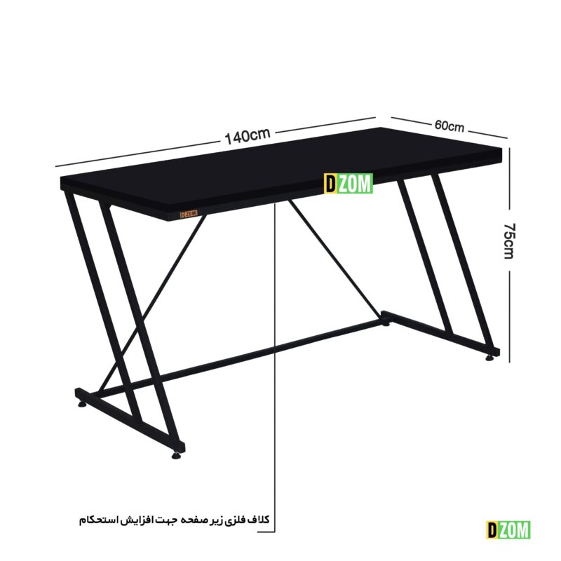 میز اداری دیزم مدل TLD-6-140-8ONE