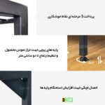 مبلمان مدرن دیزم DZOM