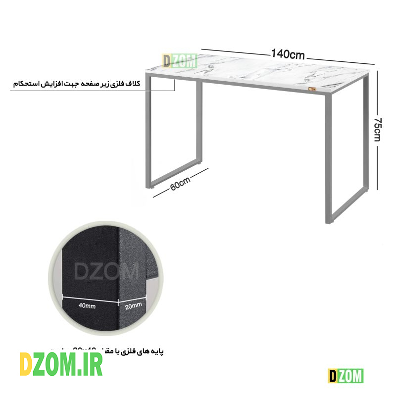 میز اداری دیزم مدل TLD-93D43-140SW