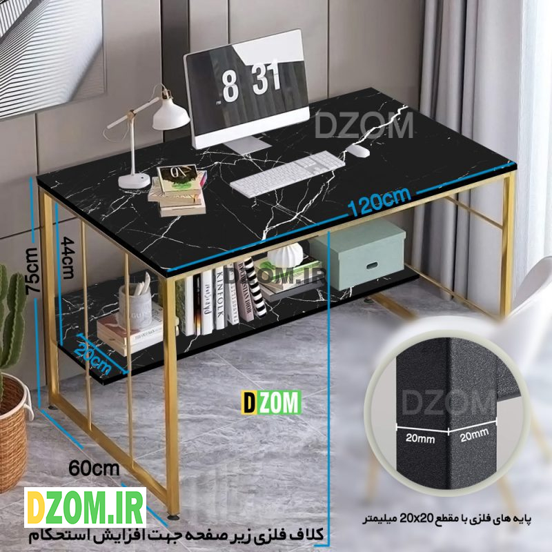 میز اداری دیزم مدل CD_45A741_120_SB