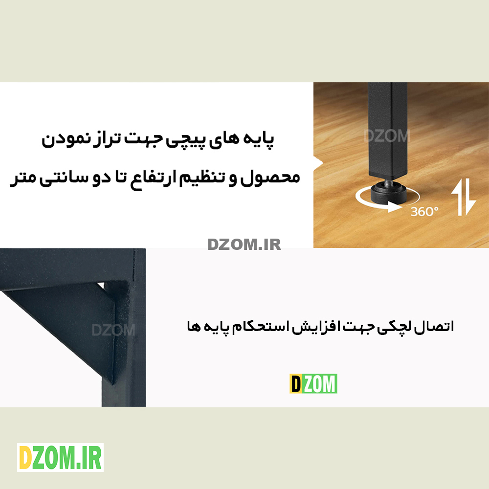 میز ناهارخوری شش نفره دیزم مدل مونتاژی LNC_asm_150×80_BRN میز ناهارخوری شش نفره دیزم مدل مونتاژی LNC_asm_150×80_BRN