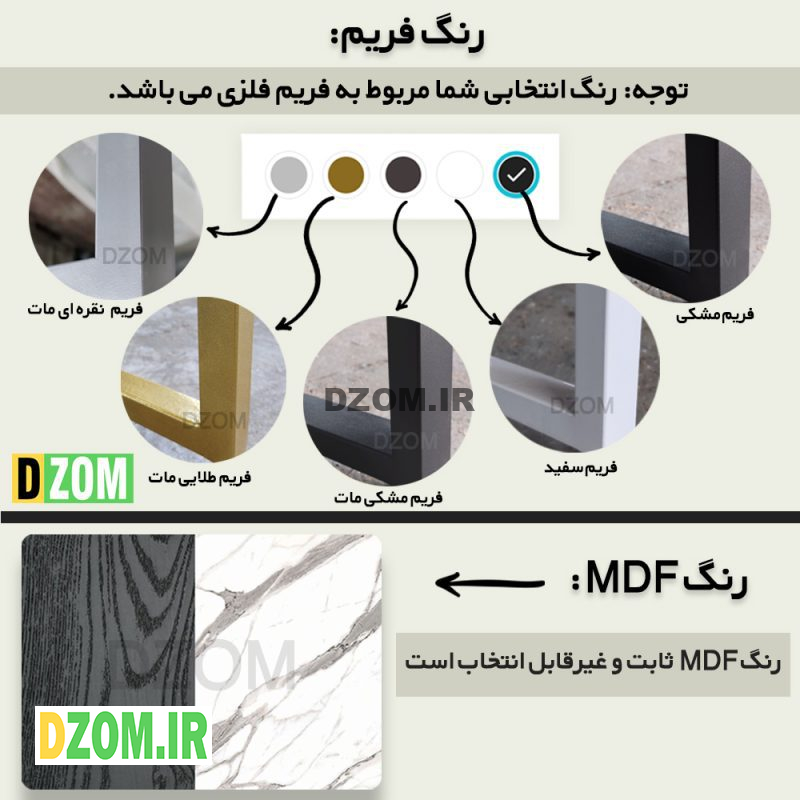 میز کامپیوتر دیزم مدل CD_LI100_140_BASW