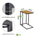 میز عسلی دیزم مدل SI_U100_50_LIGHT