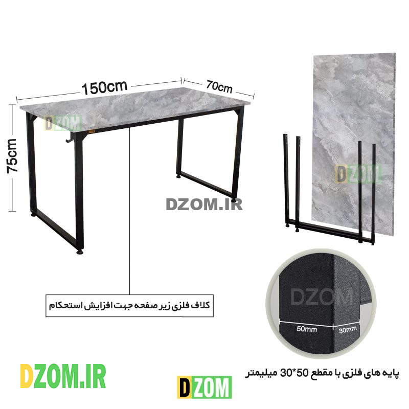 میز اداری دیزم طرح مونتاژی مدل TLD_asm_150×70_GR