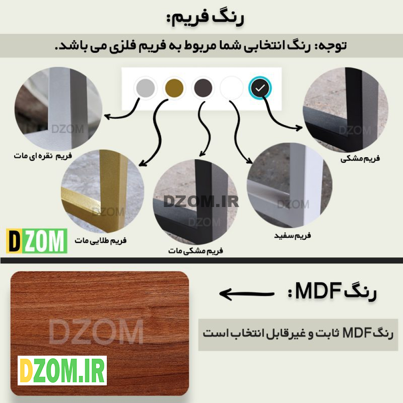 میز کامپیوتر دیزم مدل مونتاژی TLD_asm_140×60_BRN