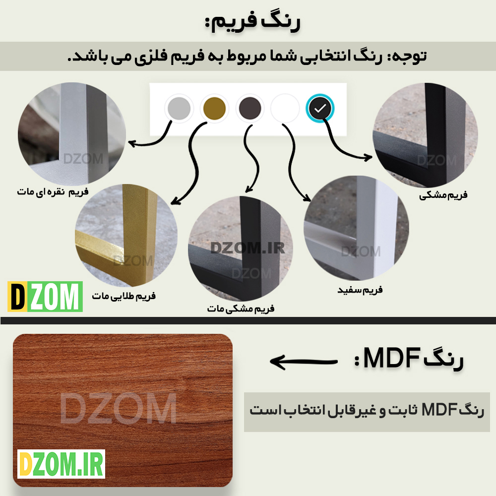 میز ناهارخوری شش نفره دیزم مدل مونتاژی LNC_asm_150×80_BRN میز ناهارخوری شش نفره دیزم مدل مونتاژی LNC_asm_150×80_BRN