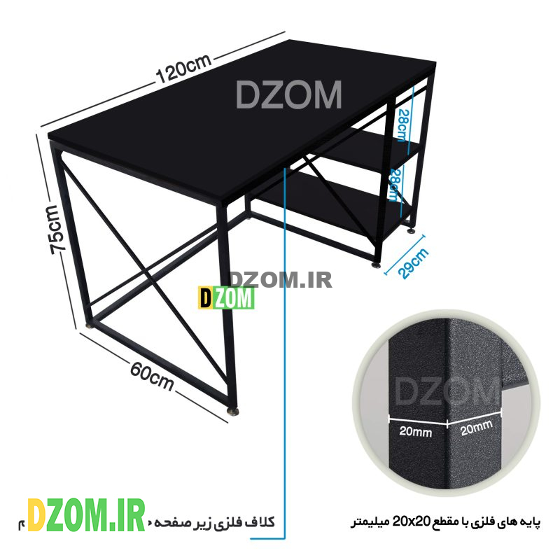 میز کامپیوتر دیزم مدل TLD-44O77-120BONE