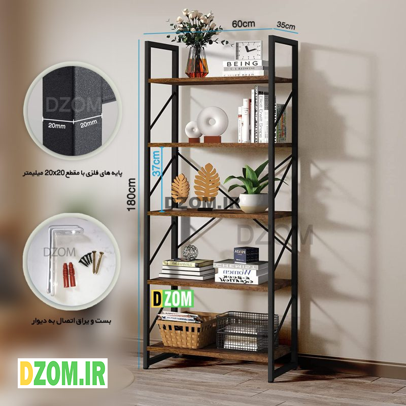شلف دیواری دیزم مدل SLF-16G19-60BRN