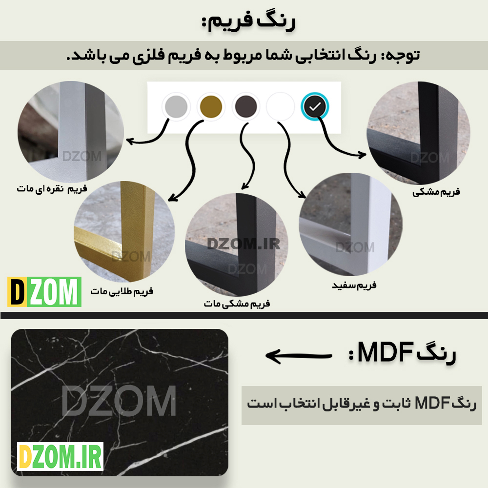 میز جلومبلی دیزم مدل CO_G200_100_SB میز جلومبلی دیزم مدل CO_G200_100_SB