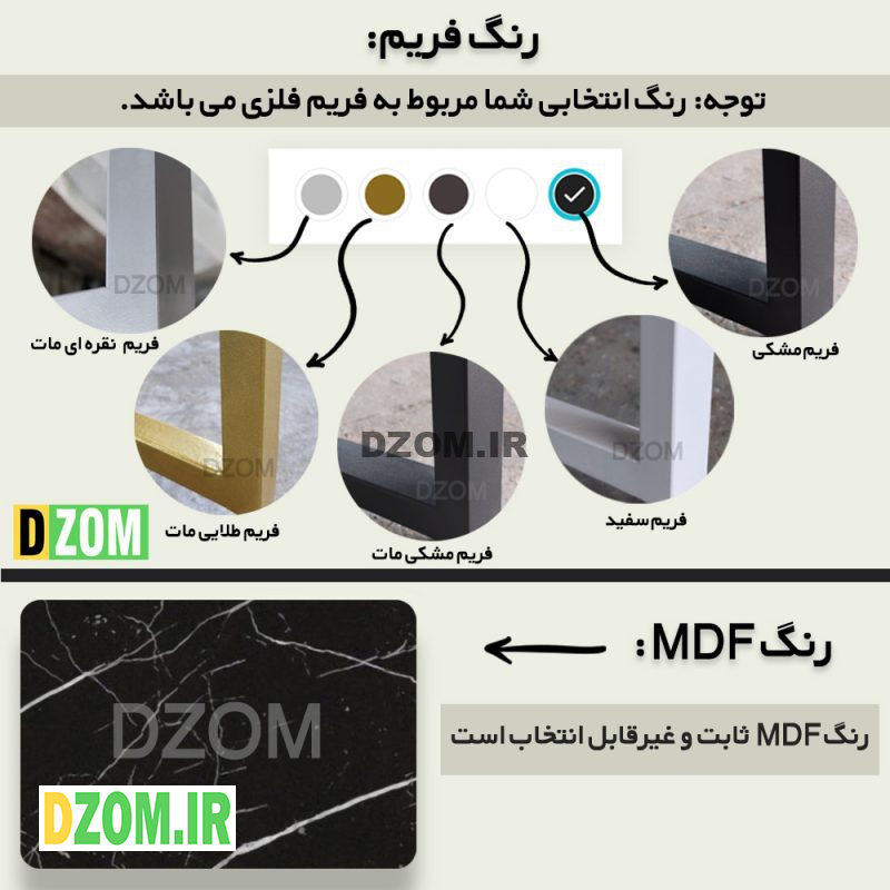 میز کامپیوتر دیزم مدل TLD-73K00-140SB