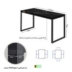 میز ناهارخوری دیزم مدل LNC_1700_140_SB