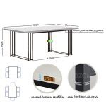میز ناهارخوری دیزم مدل LNC_1200_150_W