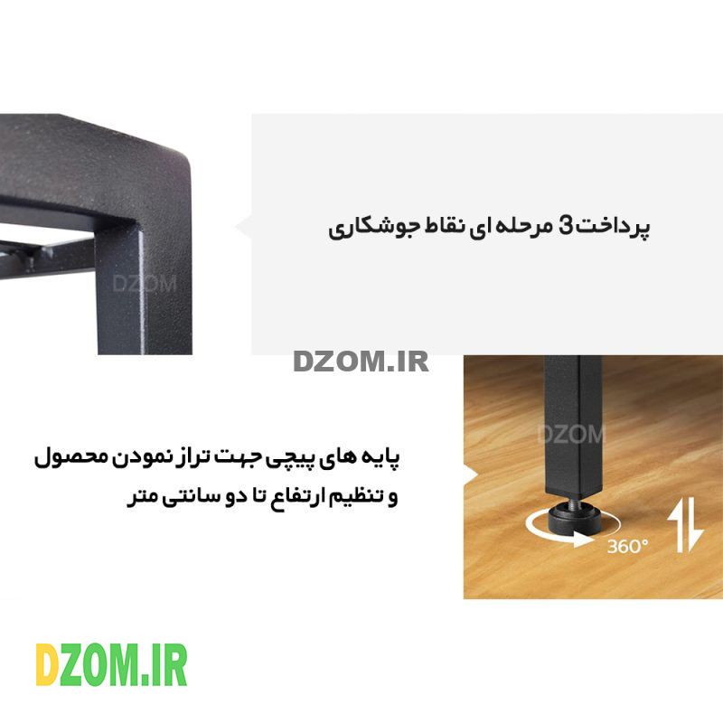 میز مدیریت دیزم مدل TLD-62H17-140BABRNONE