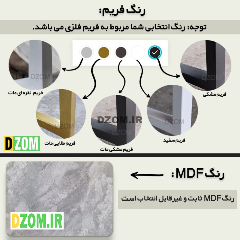 میز اداری دیزم مدل TLD-11J41-140GRONE