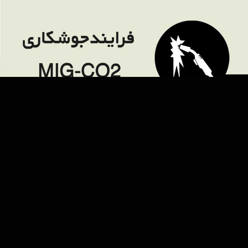 میز جلومبلی دیزم مدل CO_G200_100_B