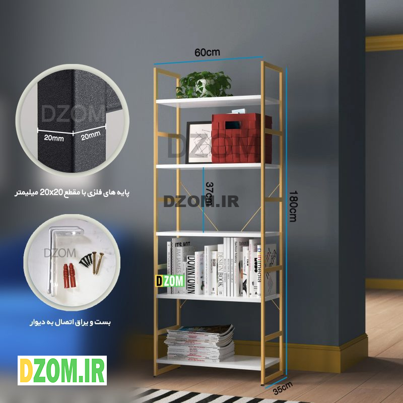 شلف دیواری دیزم مدل SLF-92B18-60W