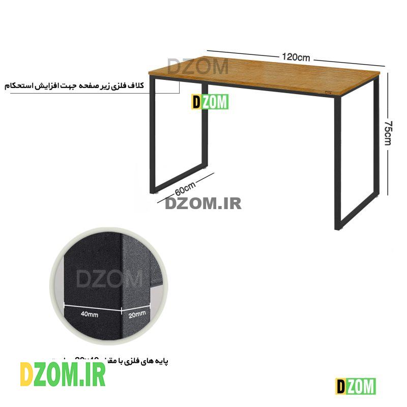 میز اداری دیزم مدل CD_M100_120_LIGHTONE
