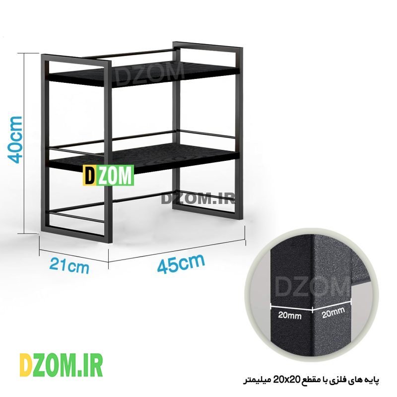 شلف رومیزی دیزم مدل SLF_12P17_45B