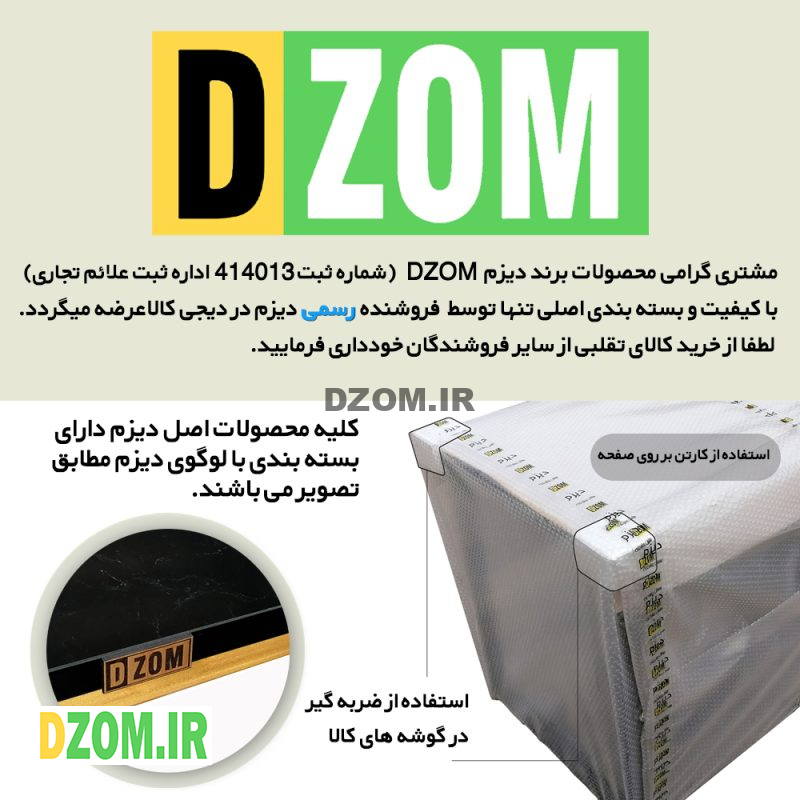 میز اداری دیزم مدل TLD_49K08_90SB