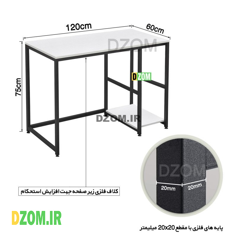 میز کامپیوتر دیزم مدل CD_31U47_120WONE