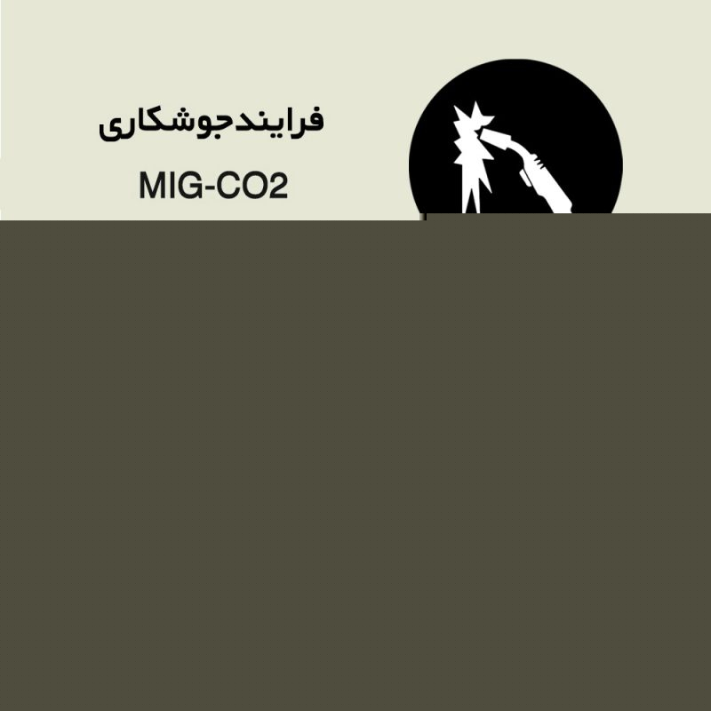کتابخانه دیزم مدل LIB-54B77-90BRN