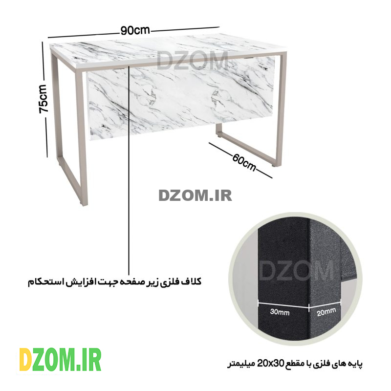 میز اداری دیزم مدل TLD-11J41-90SW