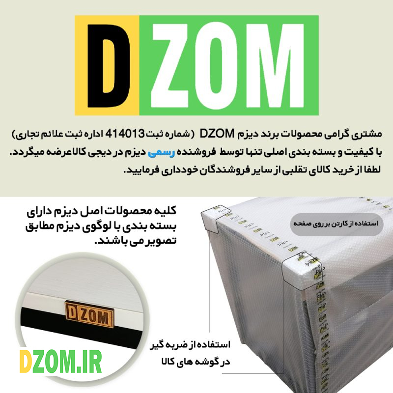 میز اداری دیزم مدل TLD-93D43-90WONE