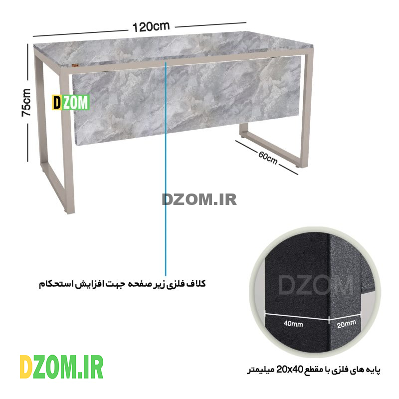 میز اداری دیزم مدل TLD-11J41-120GRONE