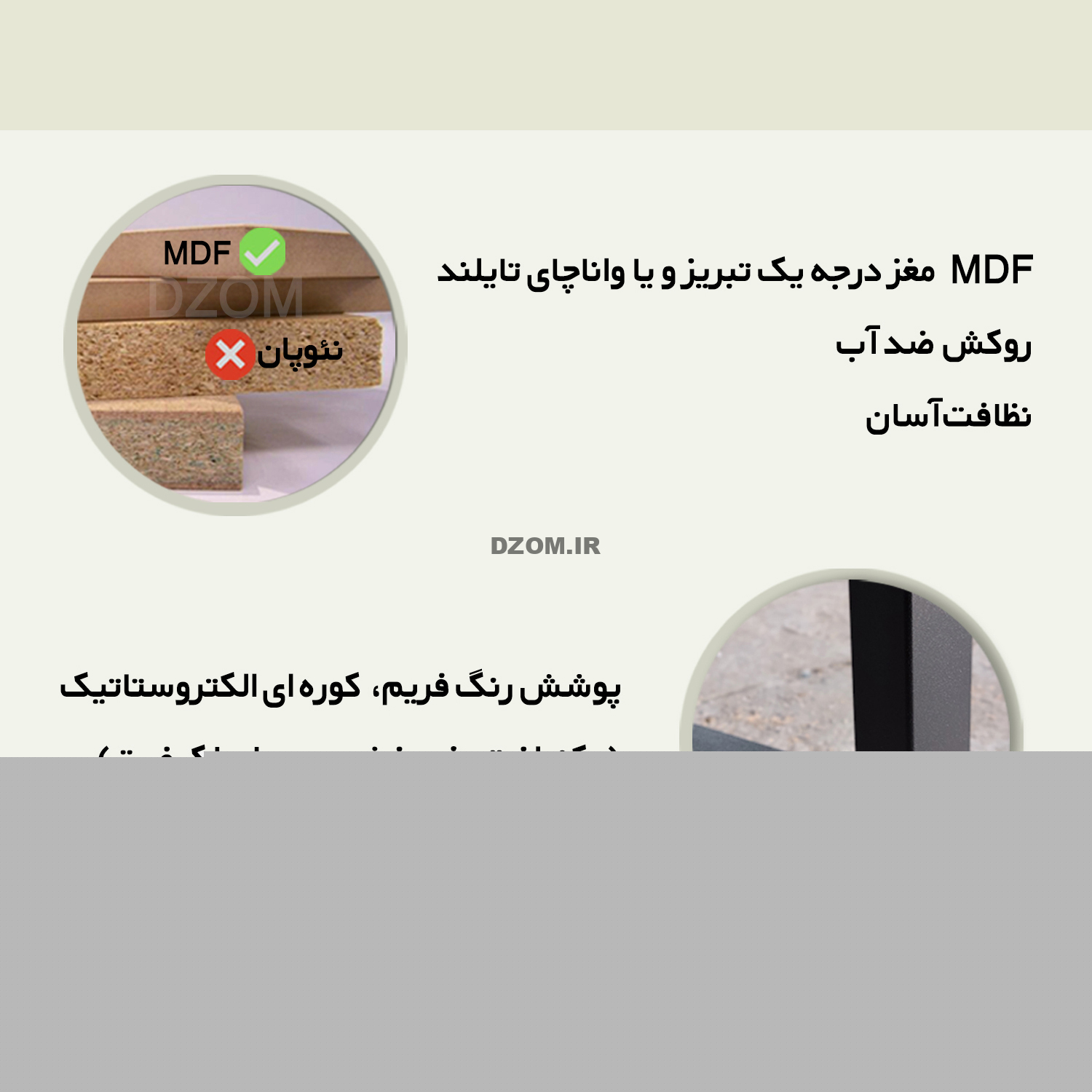 کتابخانه دیزم مدل LIB-72T46-150BRN کتابخانه دیزم مدل LIB-72T46-150BRN