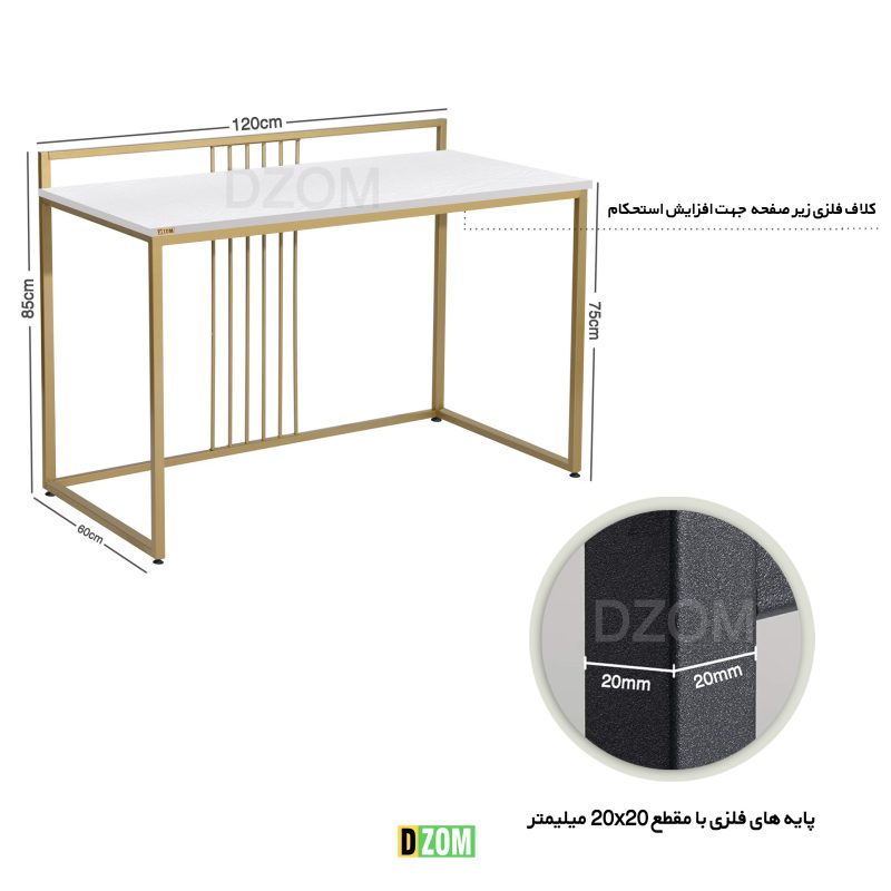 میز اداری دیزم مدل  CD_Q100_120_WONE