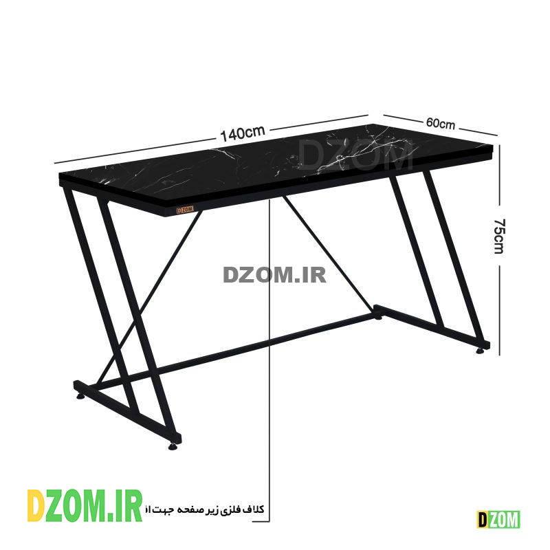 میز اداری دیزم مدل TLD_49K08_140SB