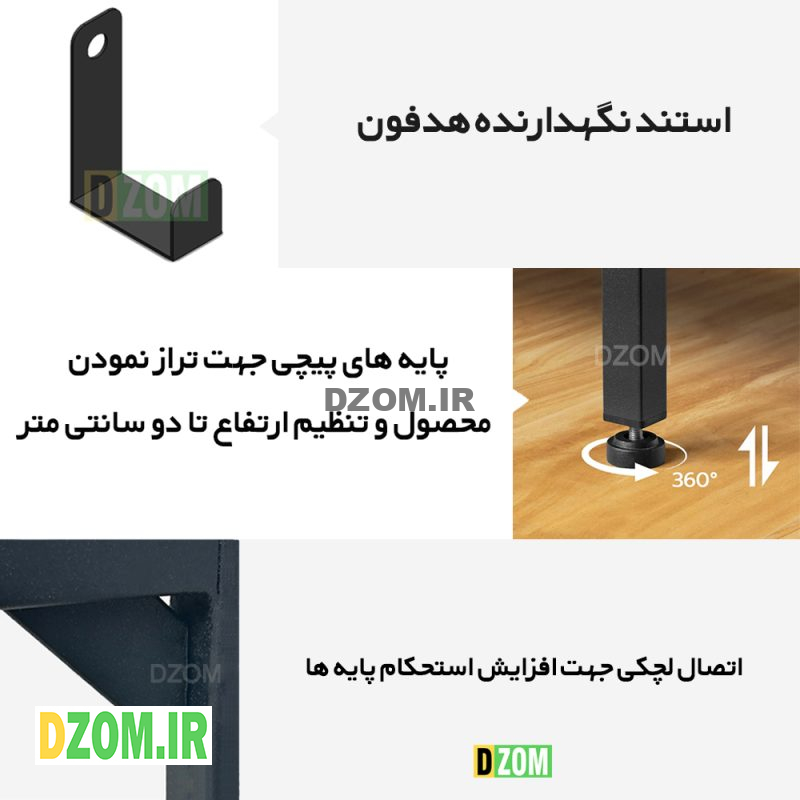 میز اداری دیزم مدل مونتاژی TLD_asm_150×80_W