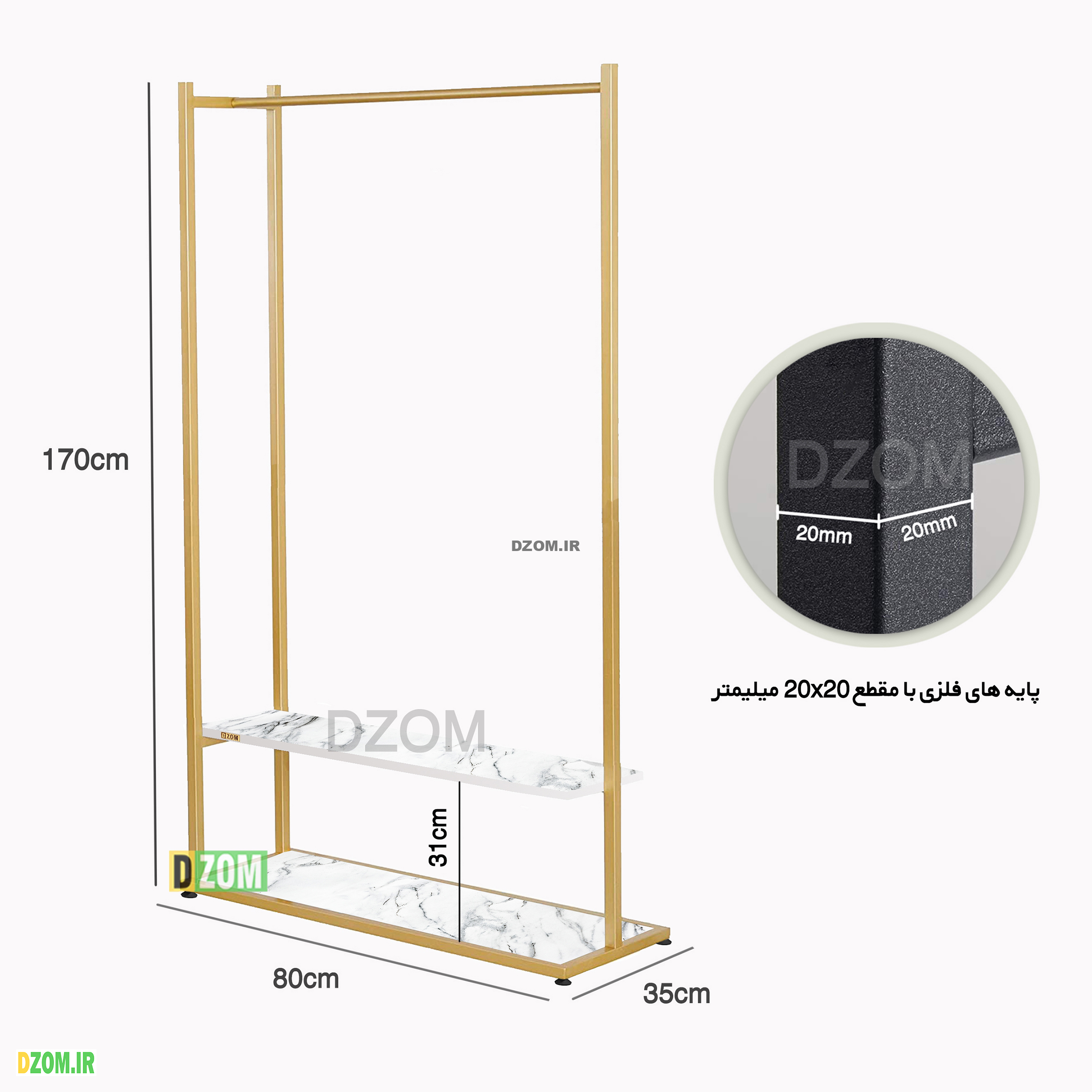 رگال لباس دیزم مدل RGL_G100_80_SW رگال لباس دیزم مدل RGL_G100_80_SW