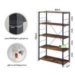 کتابخانه دیزم مدل LIB-88H63-80BRN