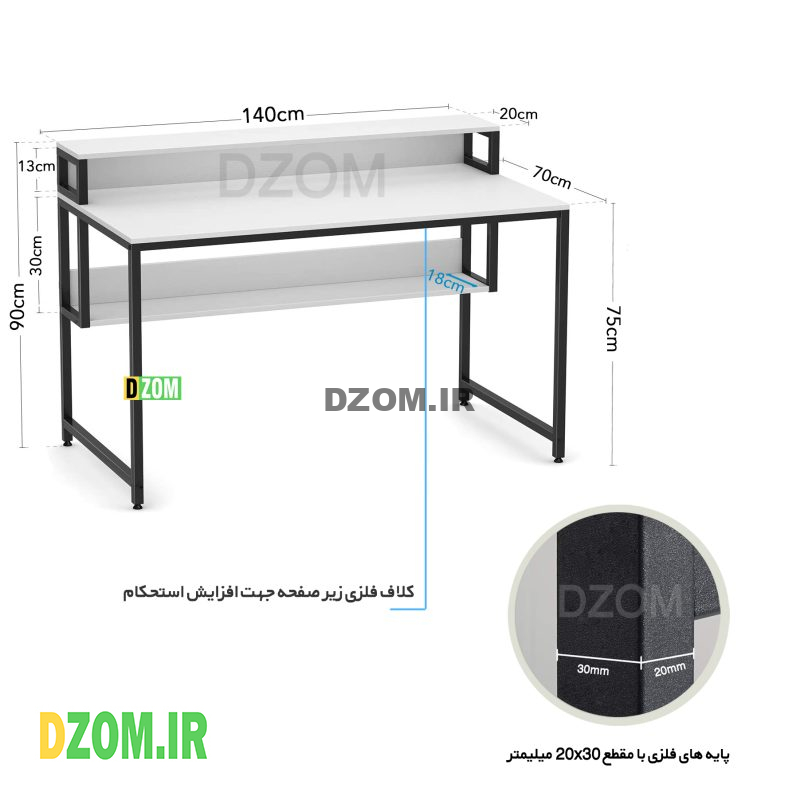 میز کامپیوتر دیزم مدل TLD-20K74-140WONE
