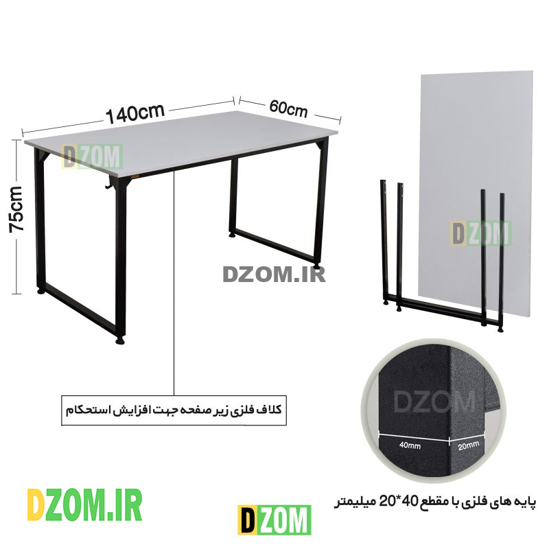 میز کامپیوتر دیزم مدل مونتاژی TLD_asm_140×60_W