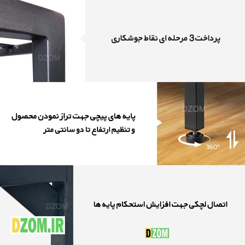 میز اداری دیزم مدل TLD-93D43-140SW
