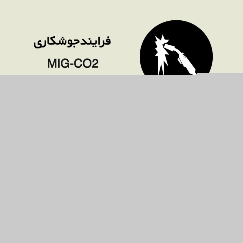 کتابخانه دیزم مدل  LIB_D100_150_W
