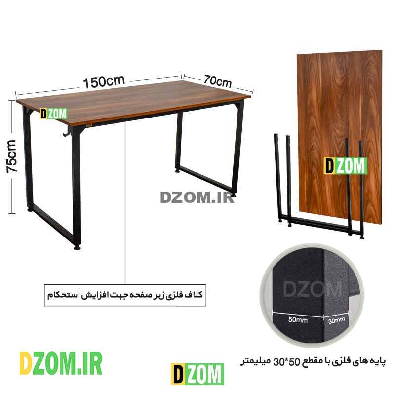 میز اداری دیزم مدل مونتاژی TLD_asm_150×70_BRN