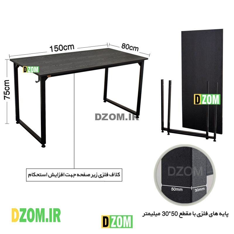میز اداری دیزم مدل مونتاژی TLD_asm_150×80_B