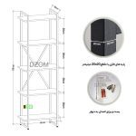 شلف دیواری دیزم مدل SLF-08U77-60W