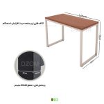 میز اداری دیزم مدل TLD-93D43-140BRNONE