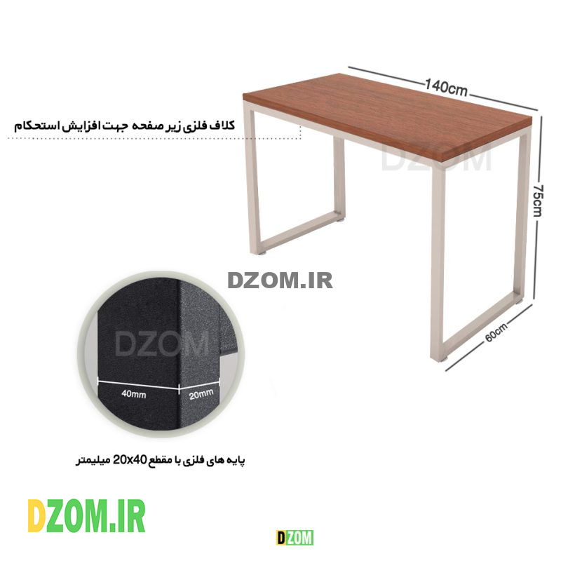 میز اداری دیزم مدل TLD-93D43-140BRNONE