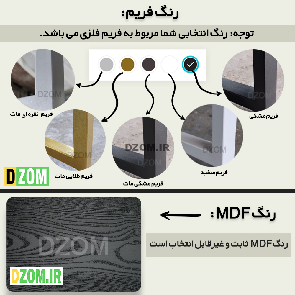 رگال لباس دیزم مدل RGL_A100_120_B رگال لباس دیزم مدل RGL_A100_120_B