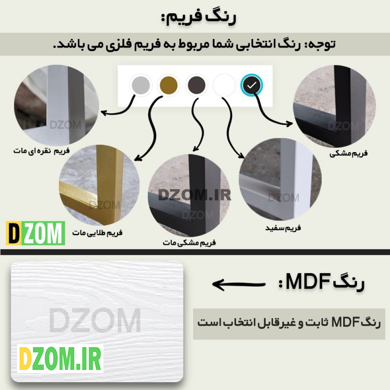 میز اداری دیزم مدل مونتاژی TLD_asm_150×80_W