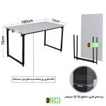 میز اداری دیزم مدل مونتاژی TLD_asm_160×70_W