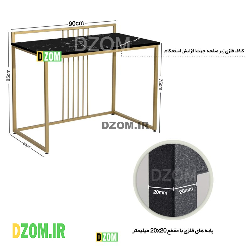 میز کامپیوتر دیزم مدل CD_Q100_90_SB