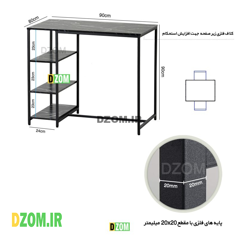 میز ناهارخوری دیزم مدل LNC-55G321_90_SB