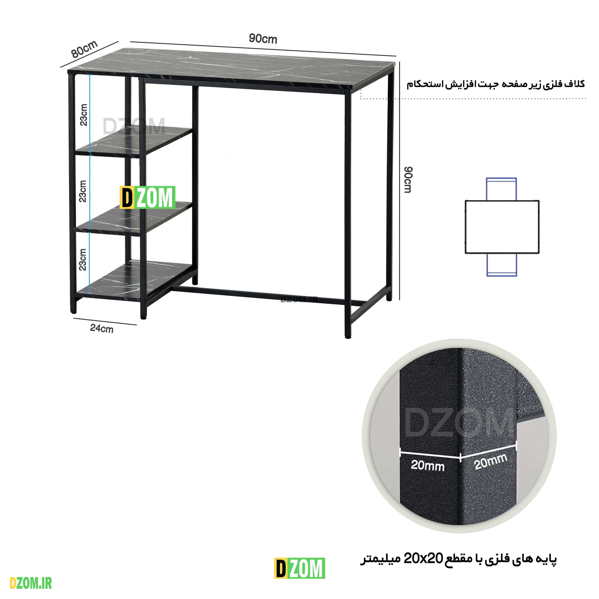 میز ناهارخوری دیزم مدل LNC-55G321_90_SB میز ناهارخوری دیزم مدل LNC-55G321_90_SB