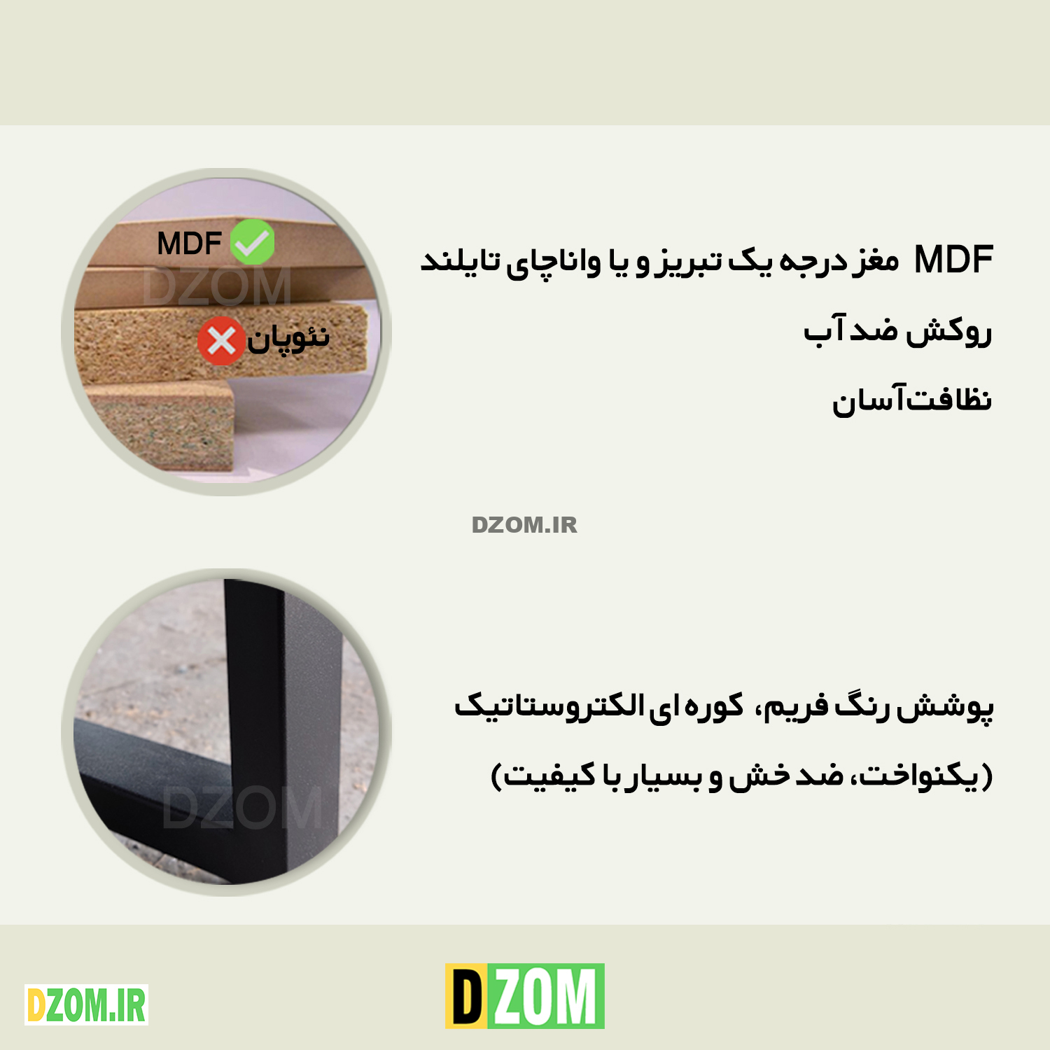 میز ناهارخوری دیزم مدل LNC-55G321_90_SB میز ناهارخوری دیزم مدل LNC-55G321_90_SB